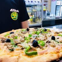 Small Pizza — بيتزا صغيرة